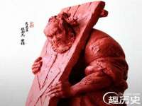 上海申羡网络科技有限公司