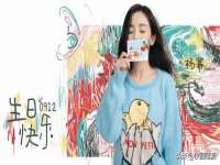 上海申羡网络科技有限公司