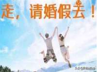 上海申羡网络科技有限公司