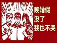 上海申羡网络科技有限公司