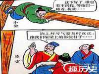 上海申羡网络科技有限公司