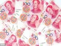 上海申羡网络科技有限公司