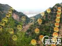 上海申羡网络科技有限公司