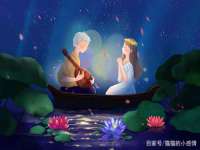 上海申羡网络科技有限公司