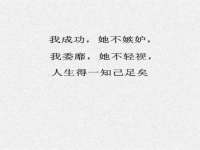 上海申羡网络科技有限公司