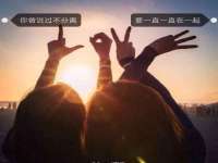 上海申羡网络科技有限公司