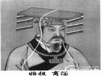 上海申羡网络科技有限公司