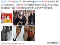 上海申羡网络科技有限公司