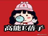 上海申羡网络科技有限公司