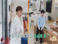 上海申羡网络科技有限公司