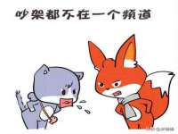 上海申羡网络科技有限公司