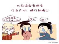 上海申羡网络科技有限公司