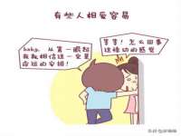 上海申羡网络科技有限公司