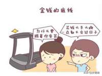 上海申羡网络科技有限公司