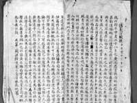 上海申羡网络科技有限公司