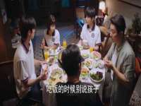 上海申羡网络科技有限公司