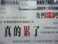 上海申羡网络科技有限公司