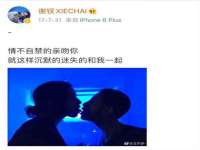 上海申羡网络科技有限公司