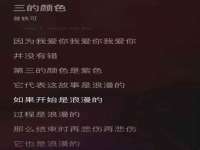 上海申羡网络科技有限公司