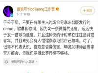 上海申羡网络科技有限公司