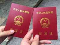 上海申羡网络科技有限公司