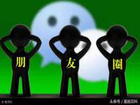 上海申羡网络科技有限公司