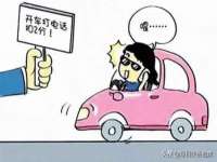 上海申羡网络科技有限公司