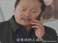 上海申羡网络科技有限公司