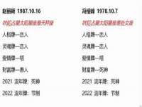 上海申羡网络科技有限公司