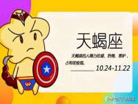上海申羡网络科技有限公司