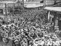 上海申羡网络科技有限公司