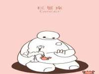上海申羡网络科技有限公司