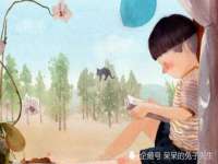 上海申羡网络科技有限公司