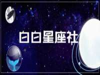 上海申羡网络科技有限公司