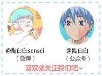 上海申羡网络科技有限公司