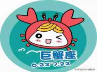 上海申羡网络科技有限公司