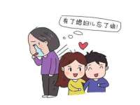 上海申羡网络科技有限公司