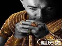 上海申羡网络科技有限公司