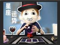 上海申羡网络科技有限公司