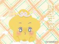 上海申羡网络科技有限公司