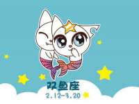 上海申羡网络科技有限公司