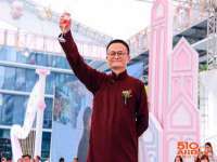 上海申羡网络科技有限公司