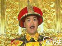 上海申羡网络科技有限公司
