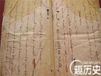 上海申羡网络科技有限公司