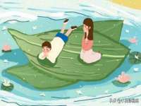 上海申羡网络科技有限公司