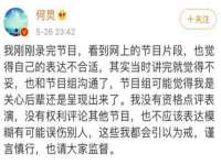 上海申羡网络科技有限公司