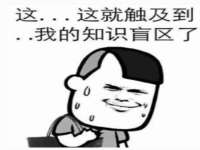 上海申羡网络科技有限公司