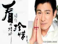 上海申羡网络科技有限公司