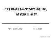 上海申羡网络科技有限公司