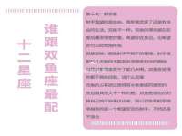 上海申羡网络科技有限公司